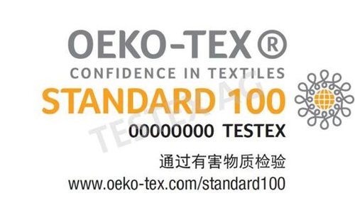 全面通過Oeko-tex產(chǎn)品認(rèn)證